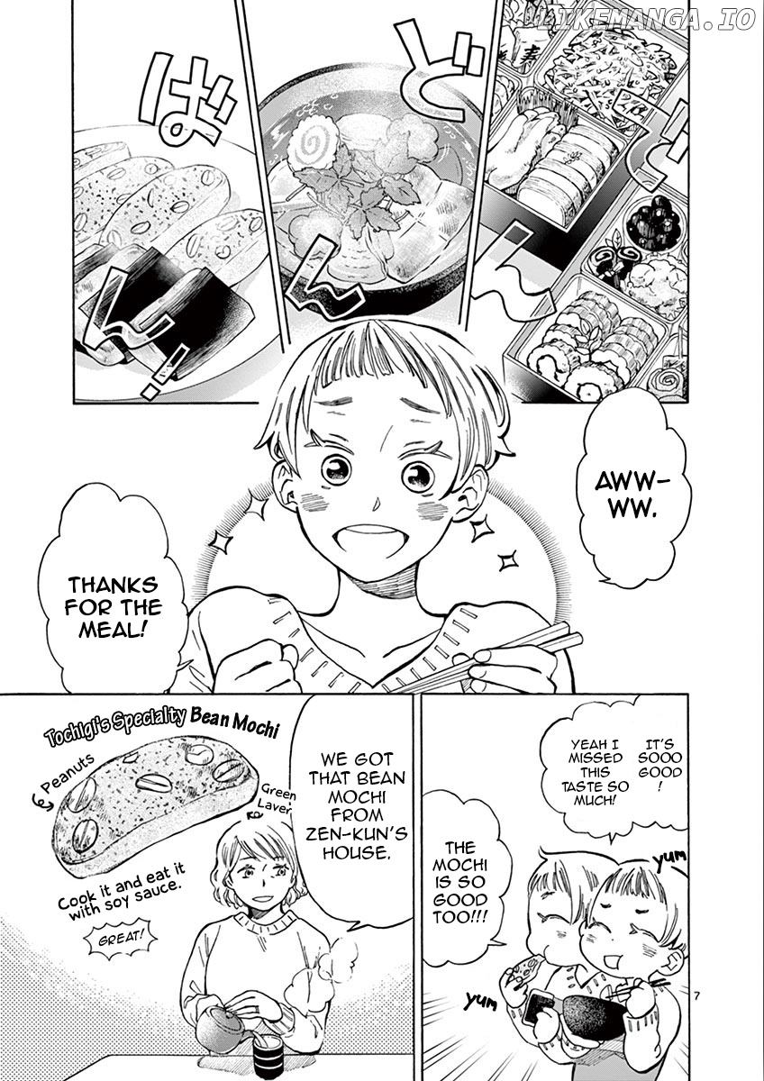 Misoshiru de Kanpai! chapter 30 - page 12