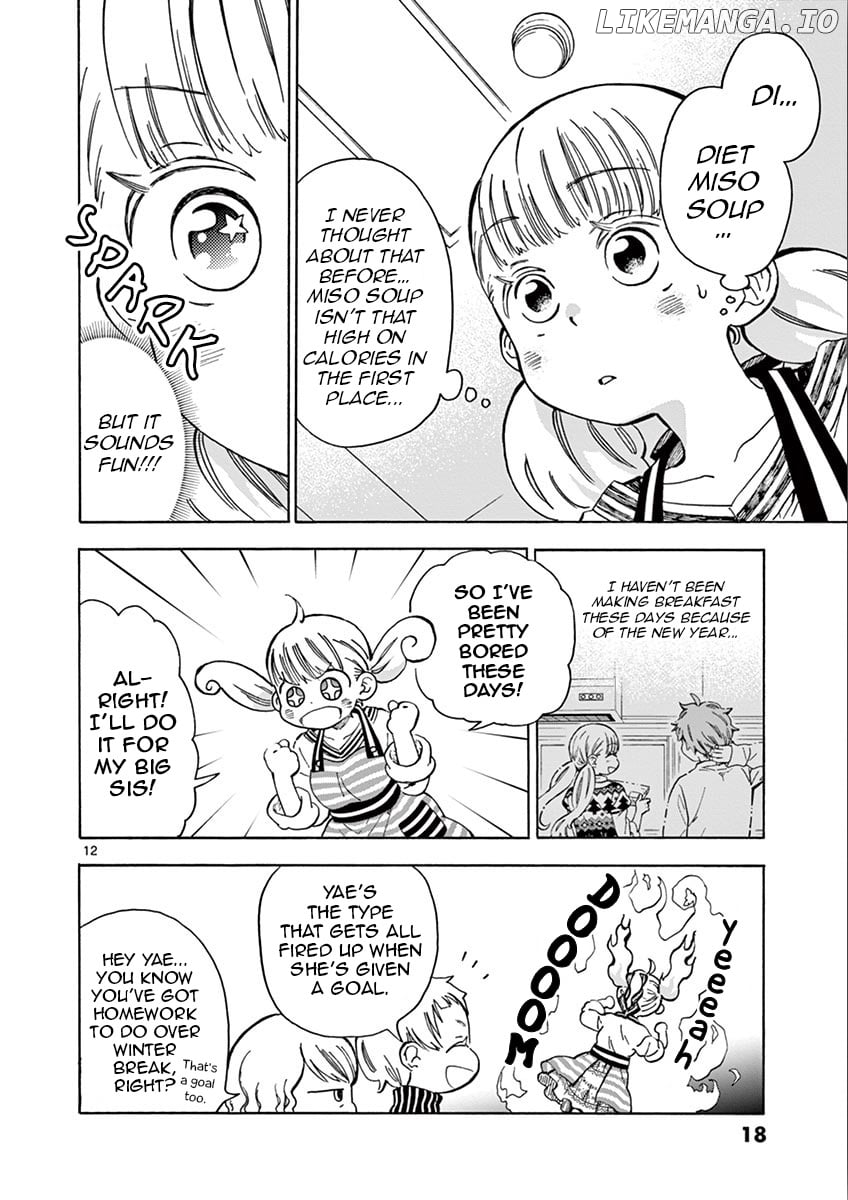 Misoshiru de Kanpai! chapter 30 - page 17