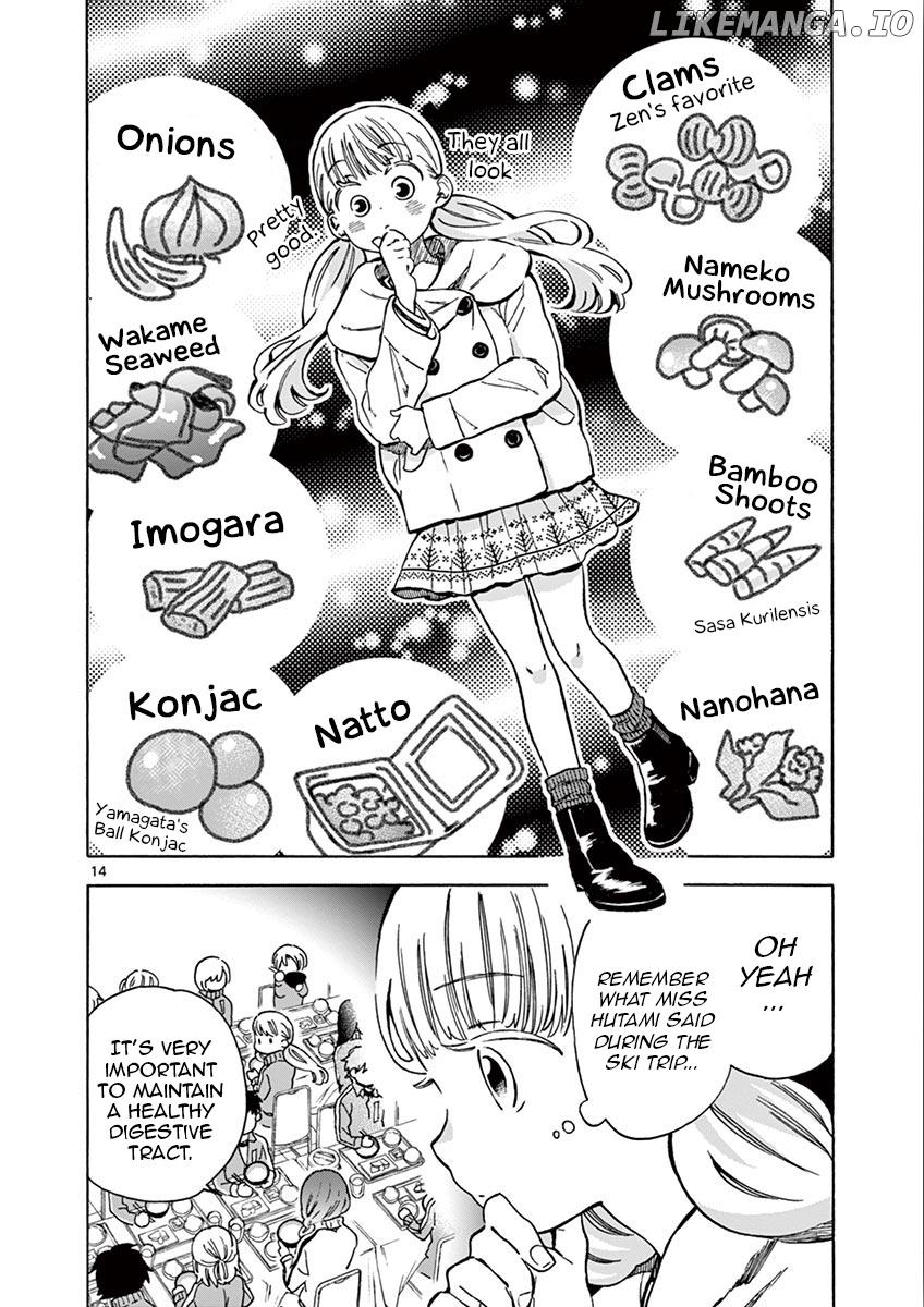 Misoshiru de Kanpai! chapter 30 - page 19