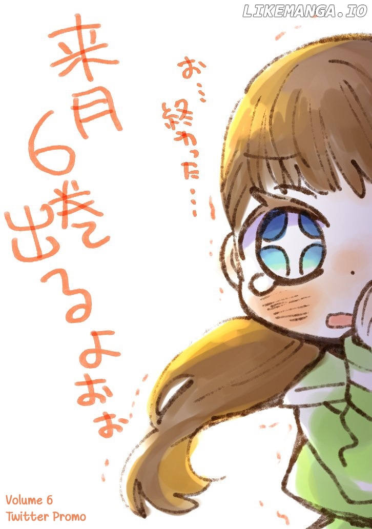 Misoshiru de Kanpai! chapter 30 - page 40