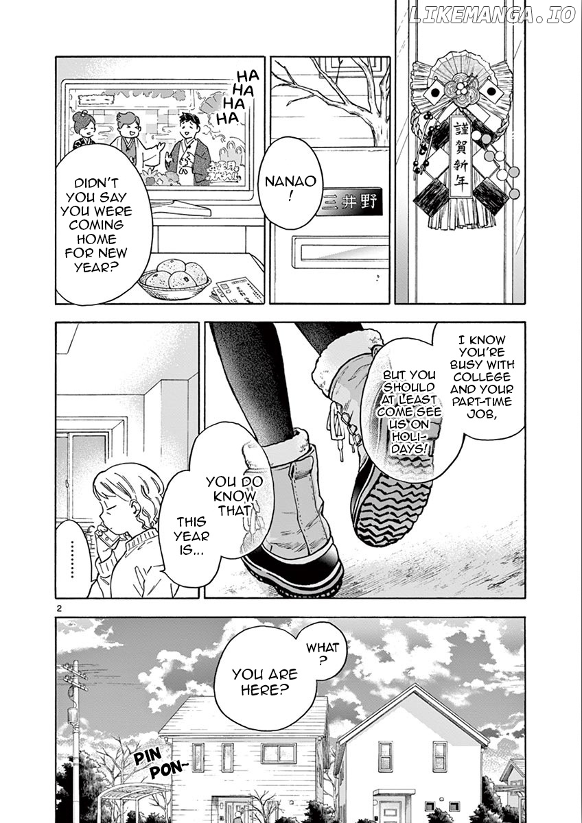 Misoshiru de Kanpai! chapter 30 - page 7