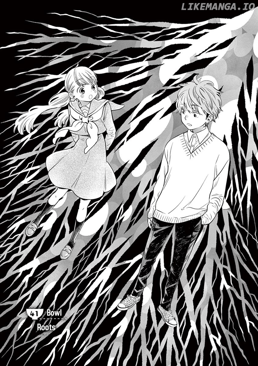 Misoshiru de Kanpai! chapter 41 - page 1