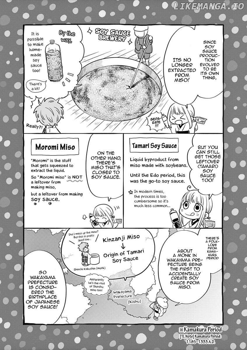Misoshiru de Kanpai! chapter 41 - page 11