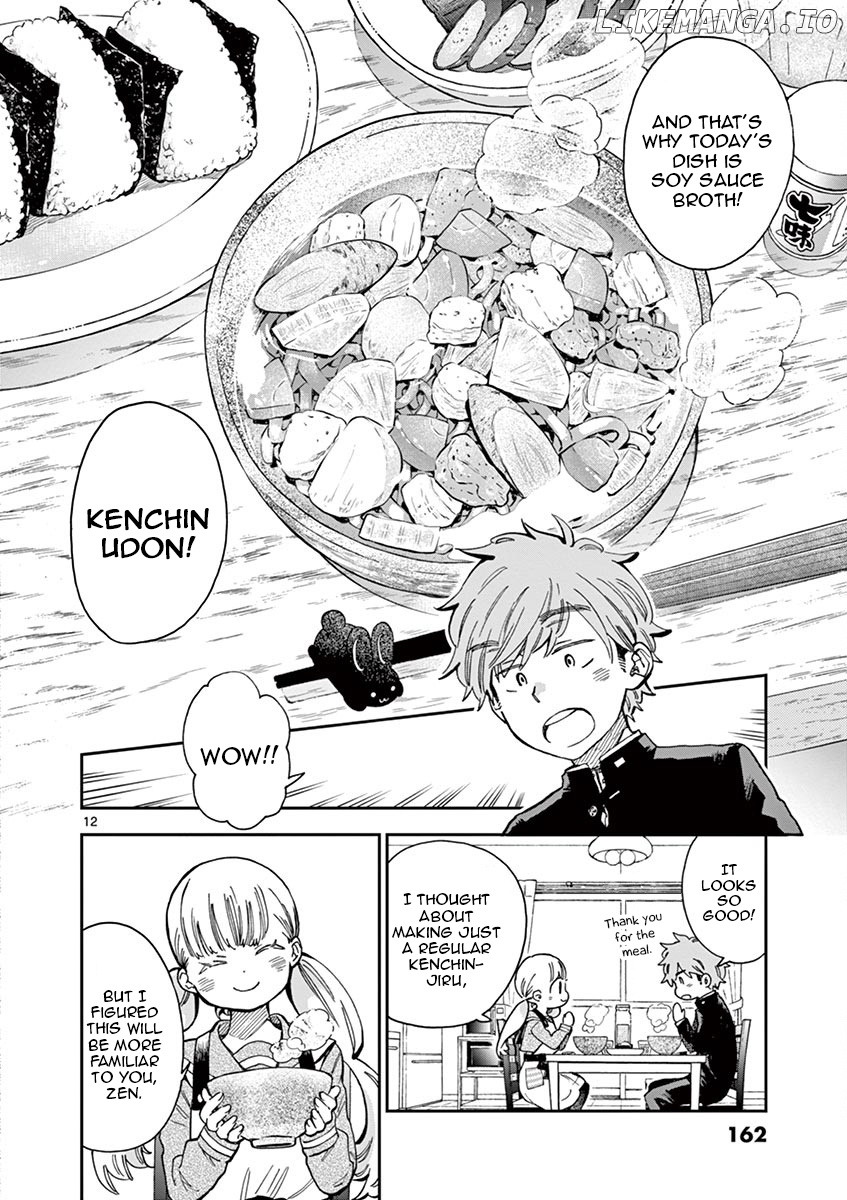 Misoshiru de Kanpai! chapter 41 - page 12