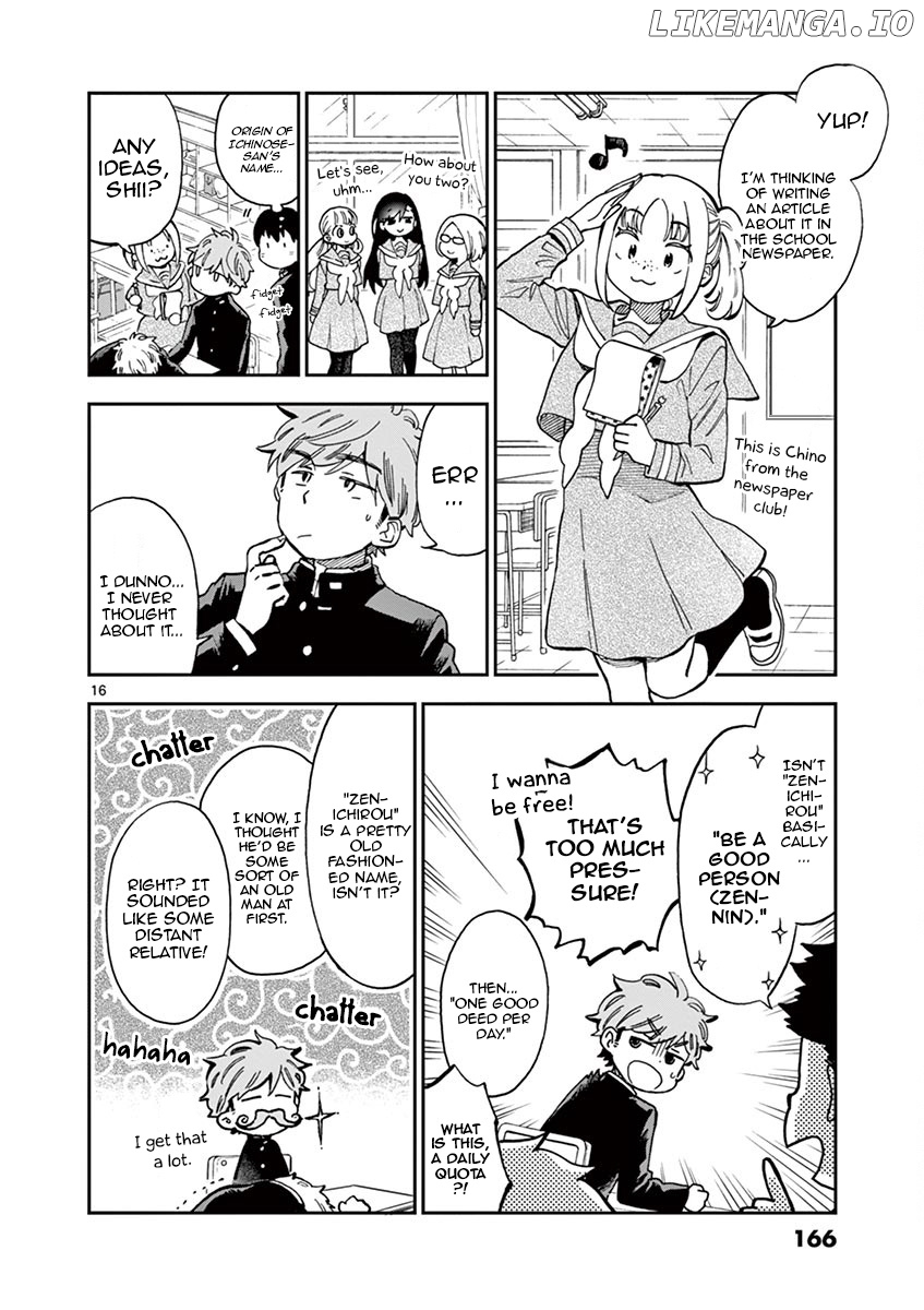 Misoshiru de Kanpai! chapter 41 - page 16