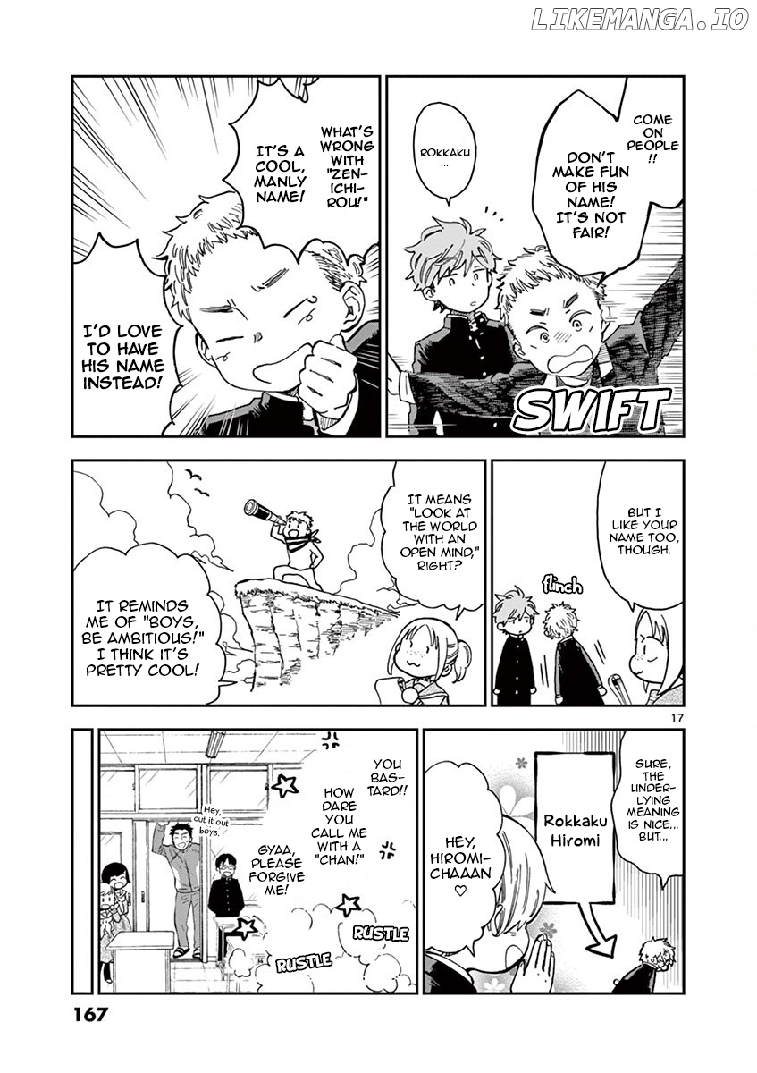 Misoshiru de Kanpai! chapter 41 - page 17