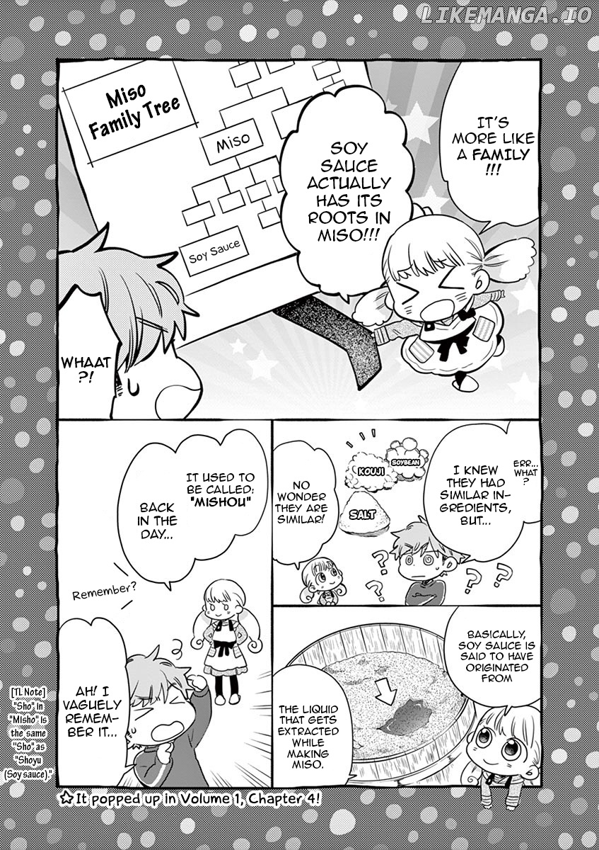 Misoshiru de Kanpai! chapter 41 - page 9