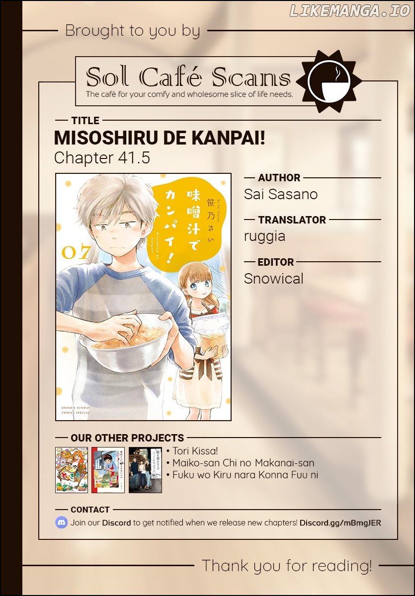 Misoshiru de Kanpai! chapter 41.5 - page 7