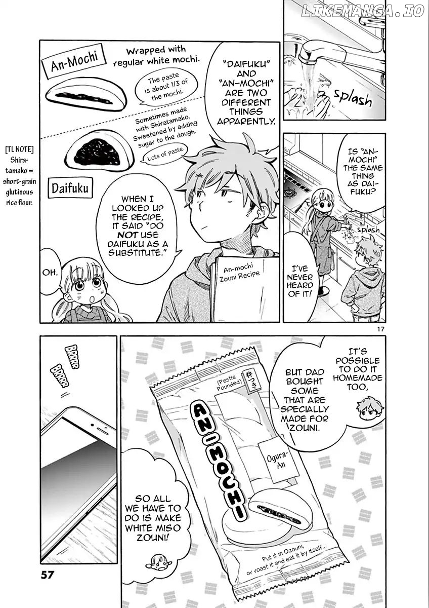 Misoshiru de Kanpai! chapter 31 - page 17