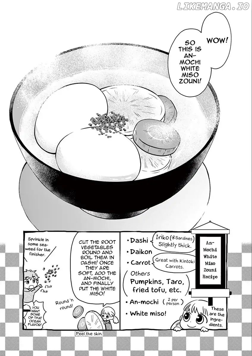 Misoshiru de Kanpai! chapter 31 - page 25
