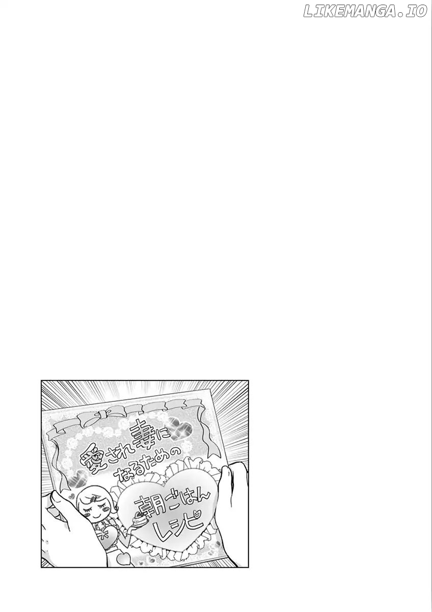 Misoshiru de Kanpai! chapter 31 - page 29