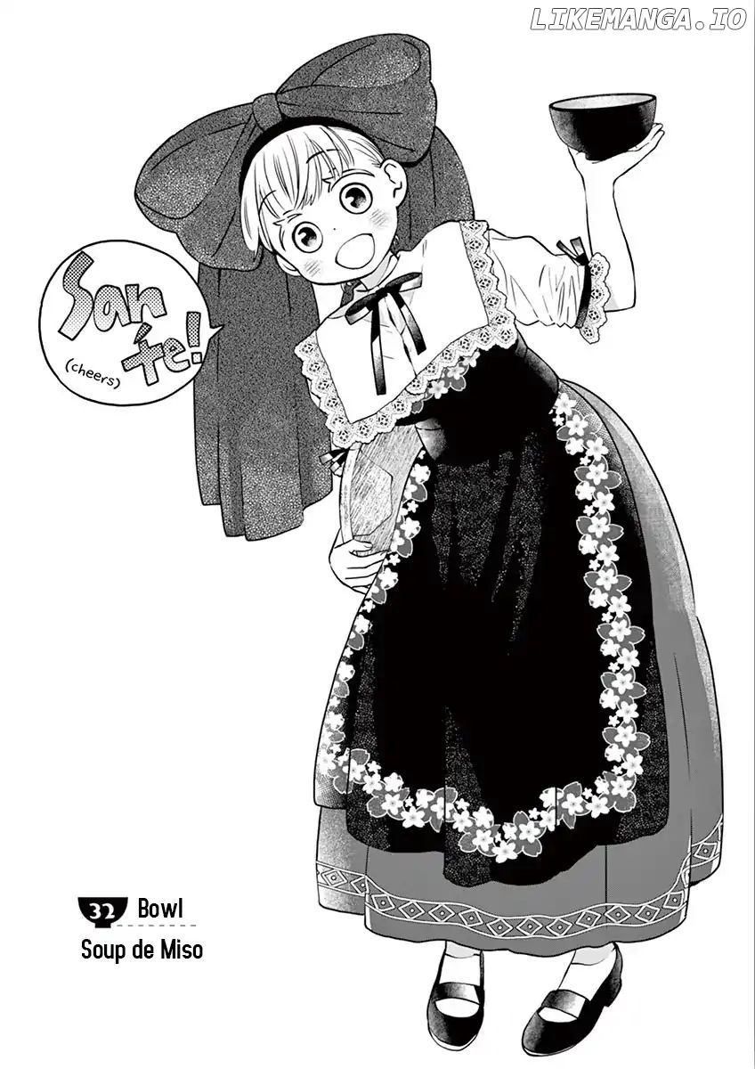 Misoshiru de Kanpai! chapter 32 - page 1