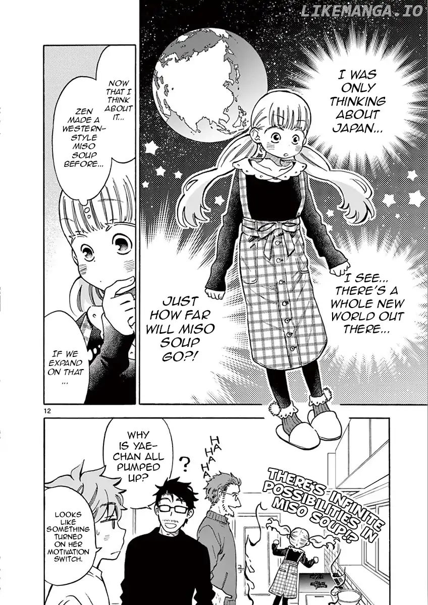Misoshiru de Kanpai! chapter 32 - page 12
