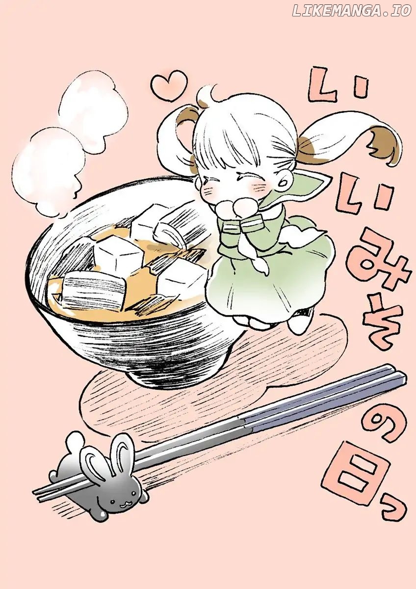 Misoshiru de Kanpai! chapter 32 - page 31