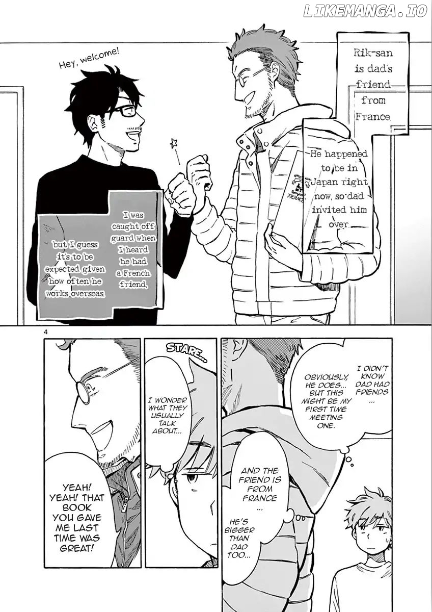 Misoshiru de Kanpai! chapter 32 - page 4