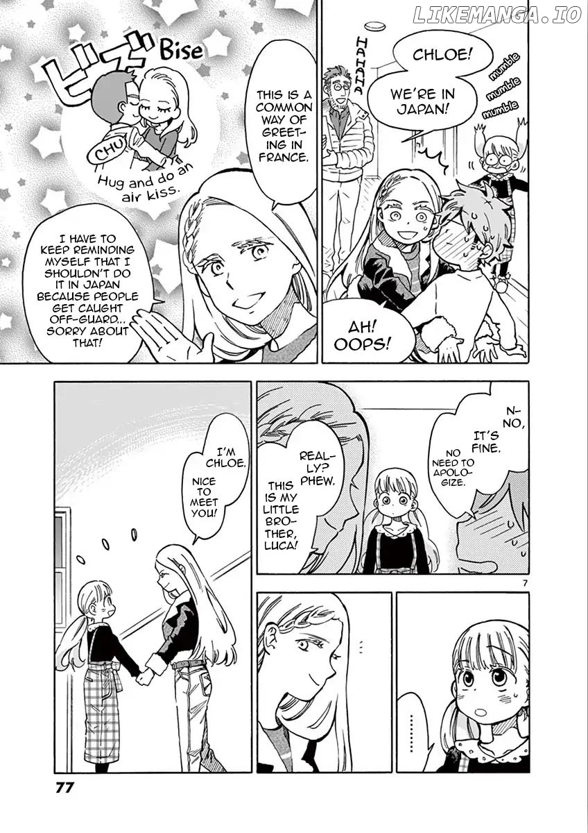 Misoshiru de Kanpai! chapter 32 - page 7