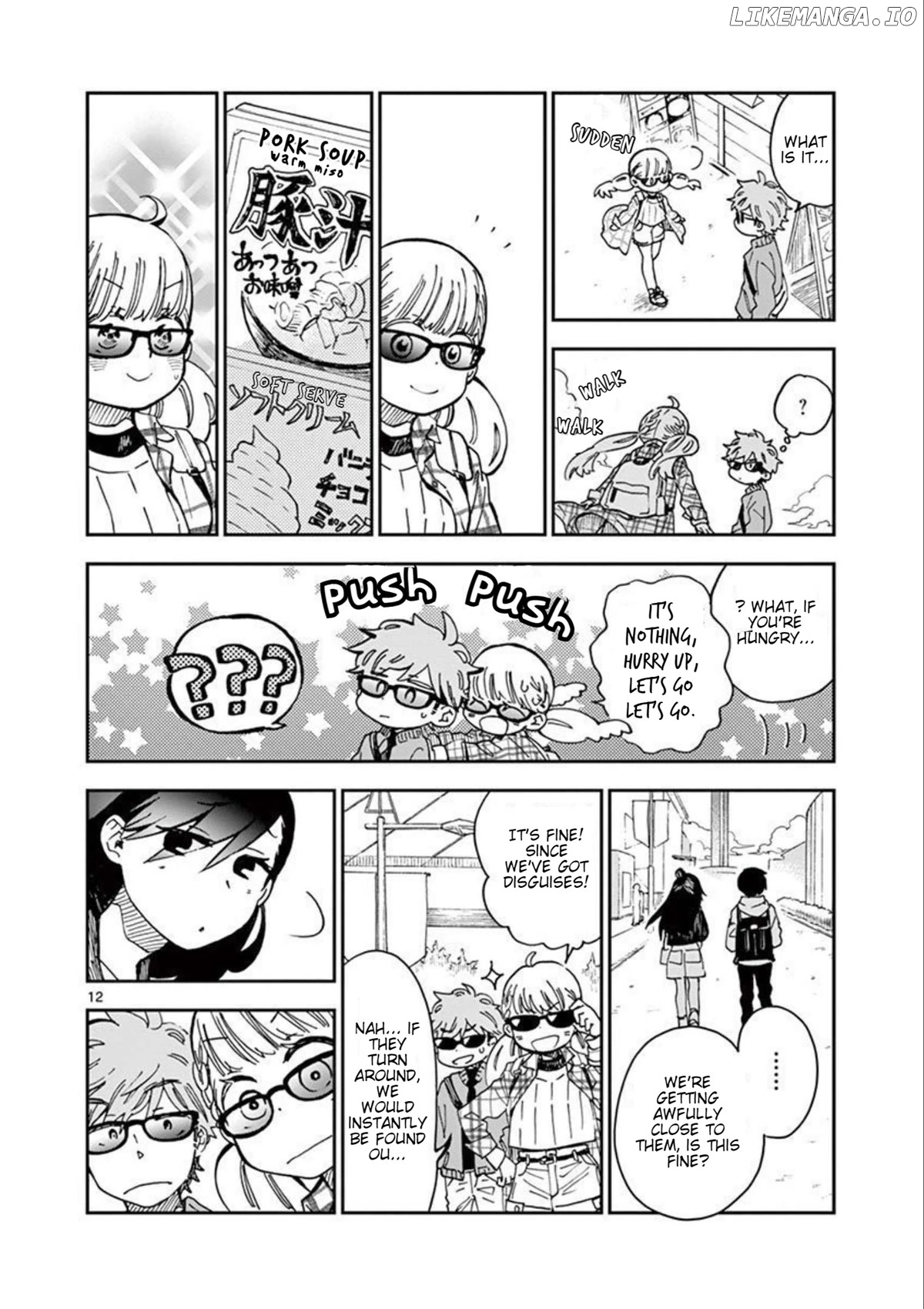 Misoshiru de Kanpai! chapter 43 - page 13
