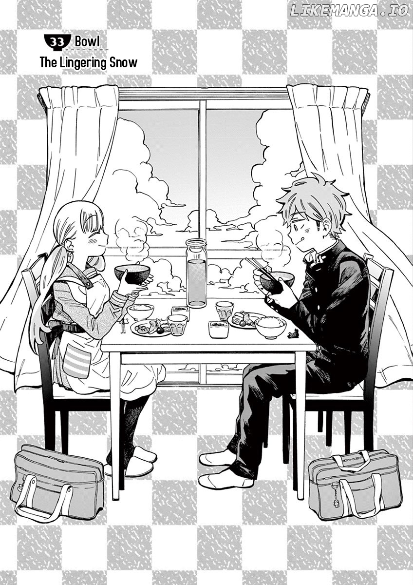 Misoshiru de Kanpai! chapter 33 - page 1