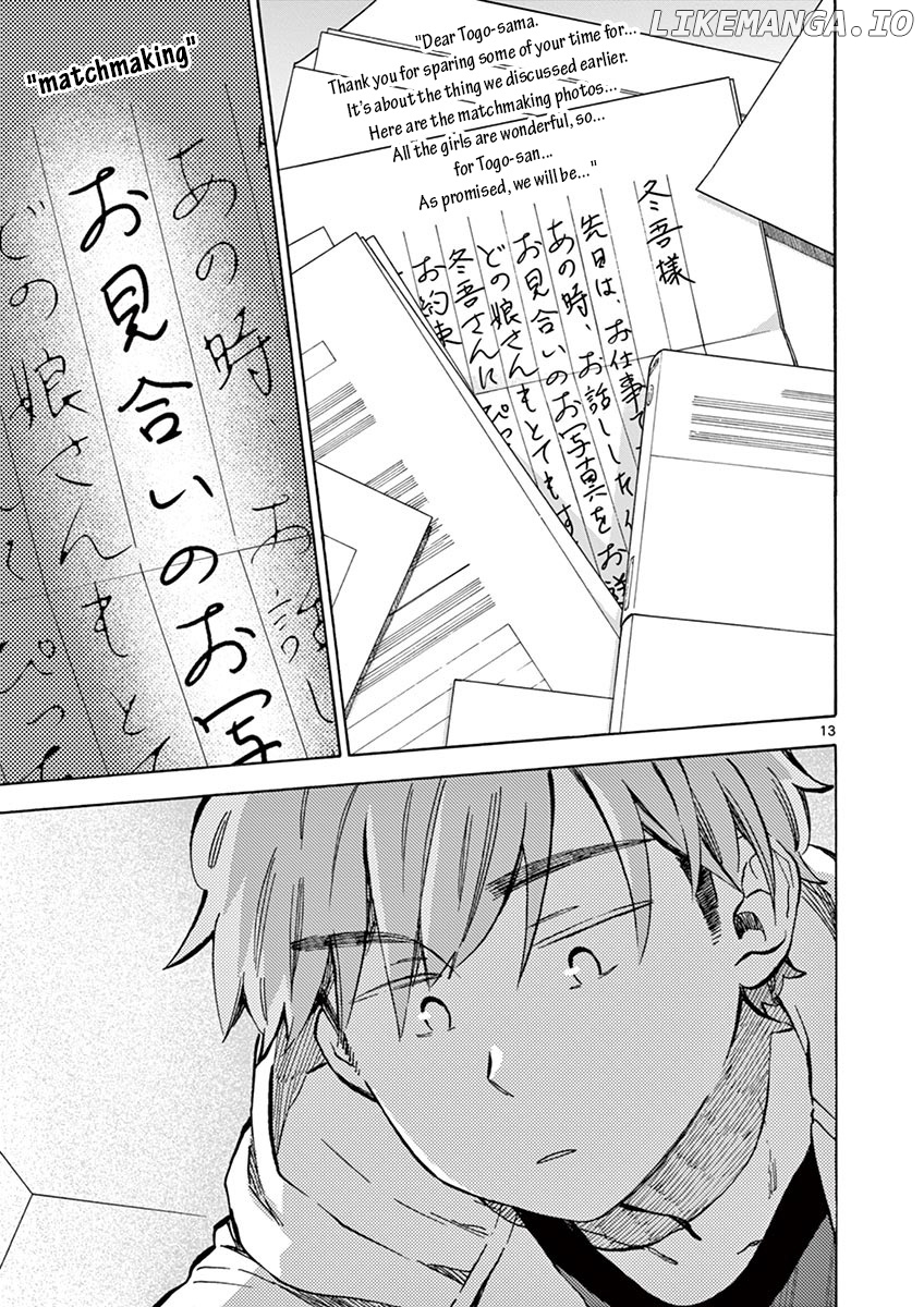 Misoshiru de Kanpai! chapter 33 - page 13
