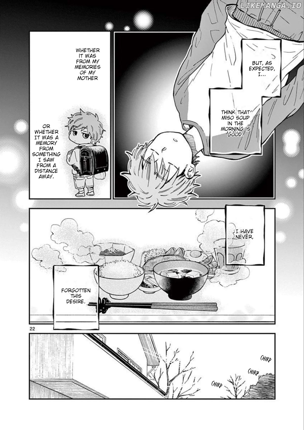 Misoshiru de Kanpai! chapter 44 - page 23