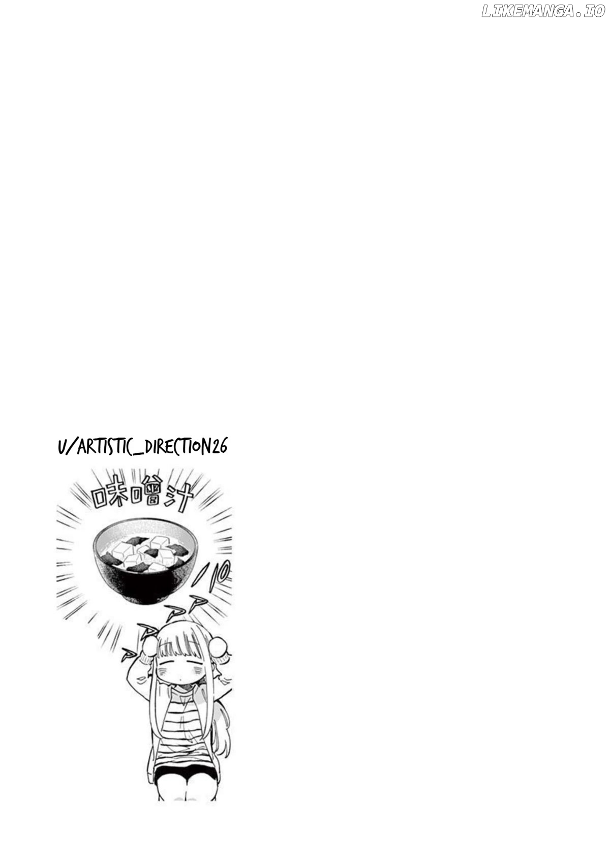 Misoshiru de Kanpai! chapter 44 - page 30