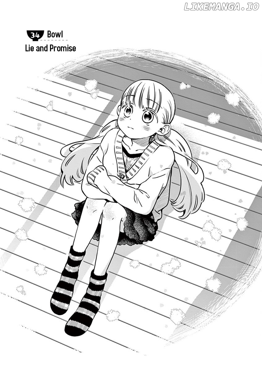 Misoshiru de Kanpai! chapter 34 - page 1