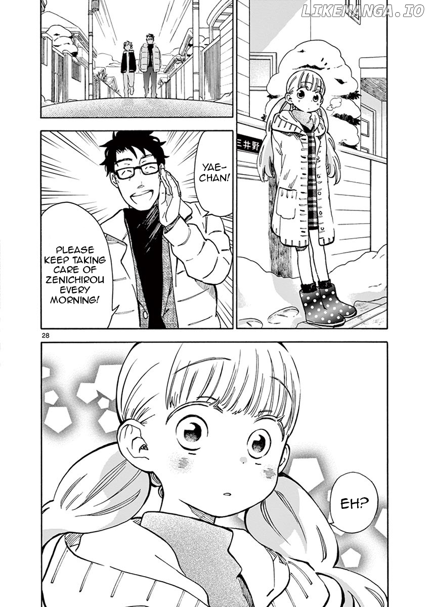 Misoshiru de Kanpai! chapter 34 - page 27