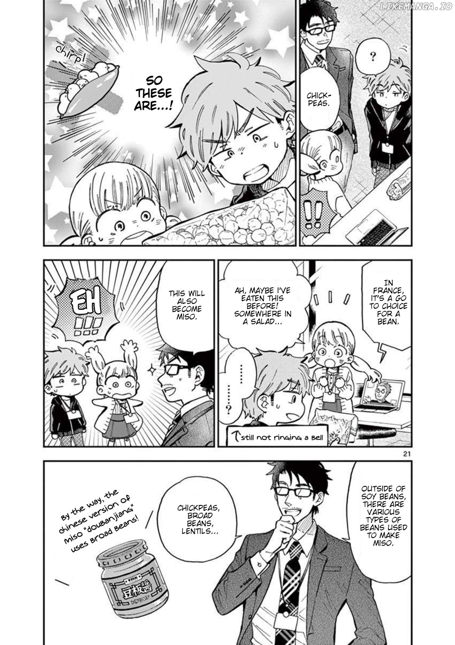 Misoshiru de Kanpai! chapter 45 - page 22