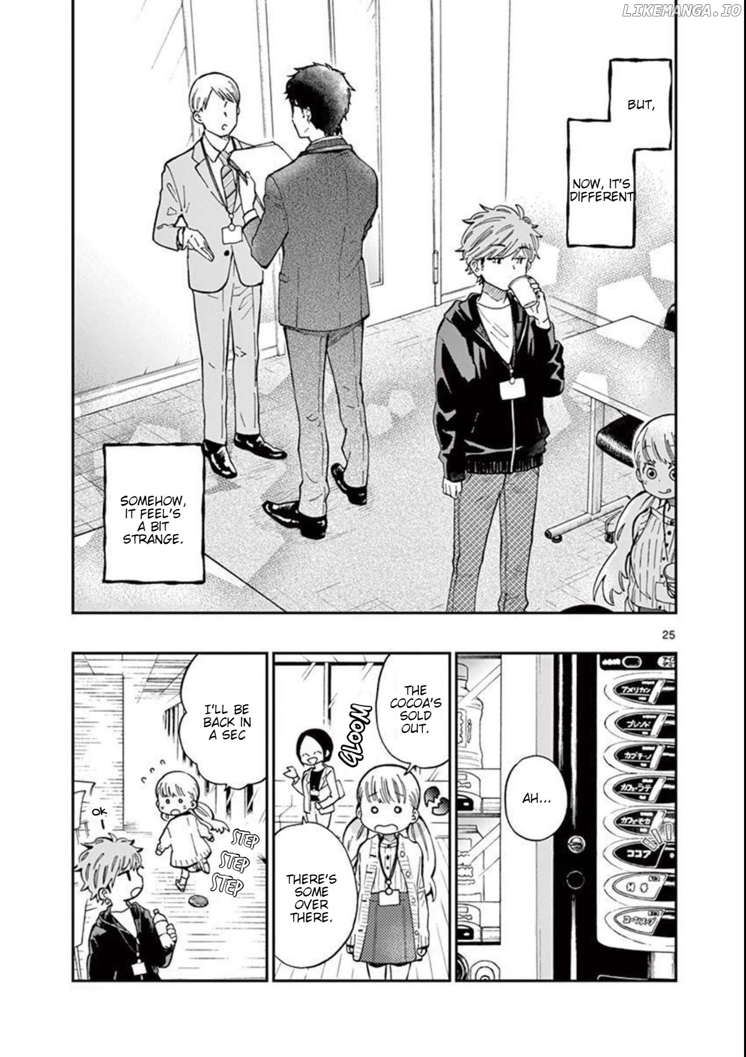 Misoshiru de Kanpai! chapter 45 - page 26