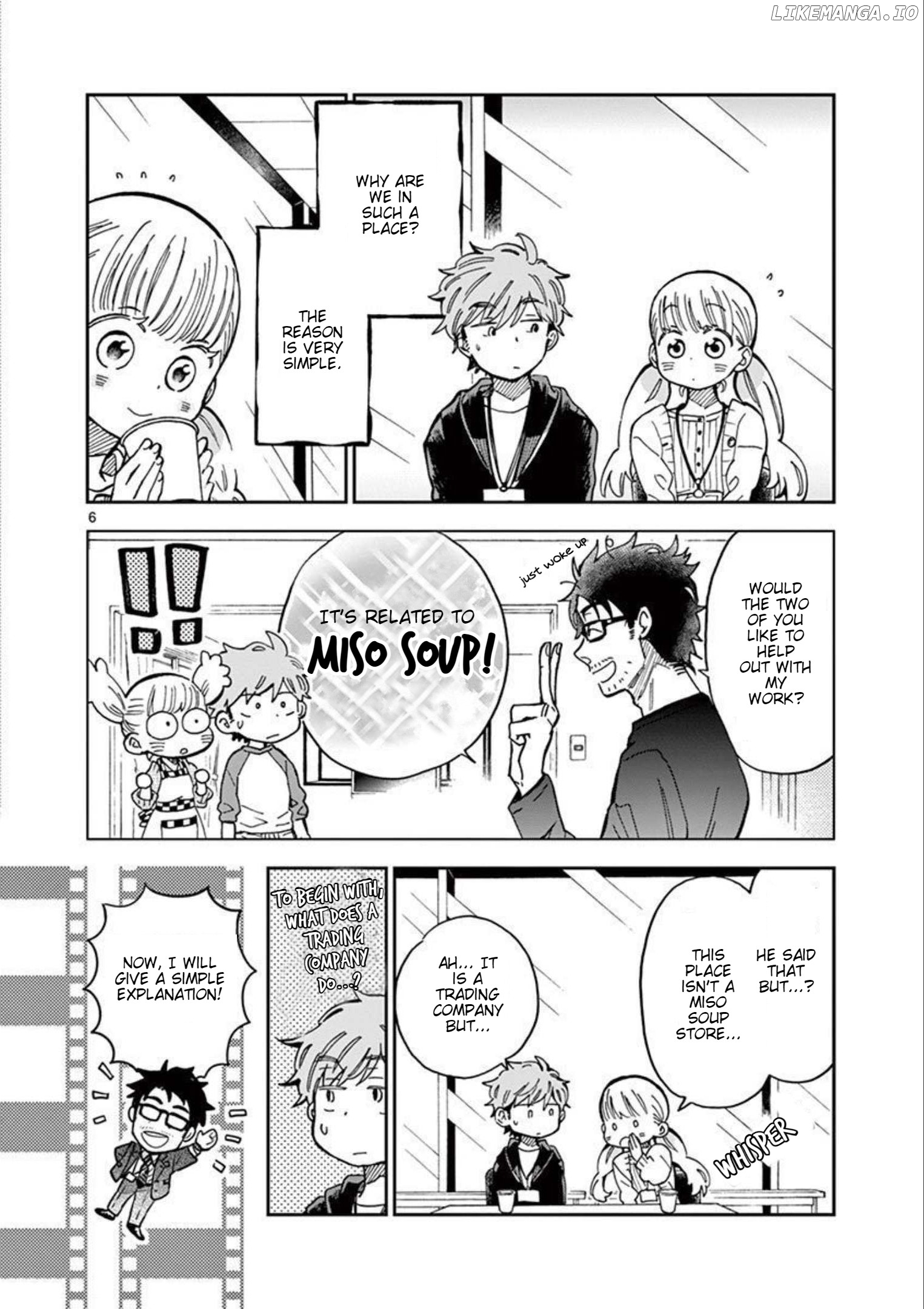 Misoshiru de Kanpai! chapter 45 - page 7