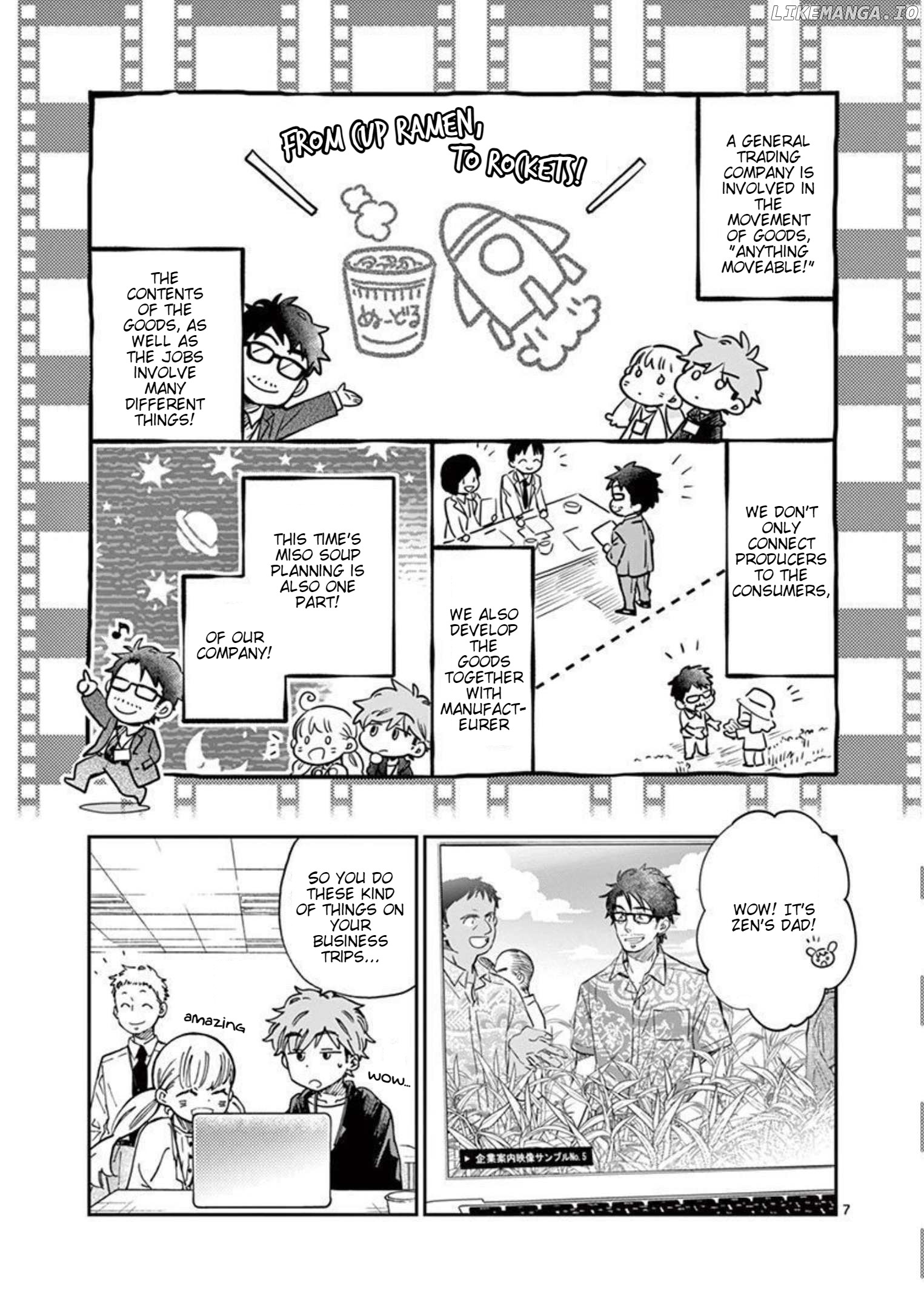Misoshiru de Kanpai! chapter 45 - page 8