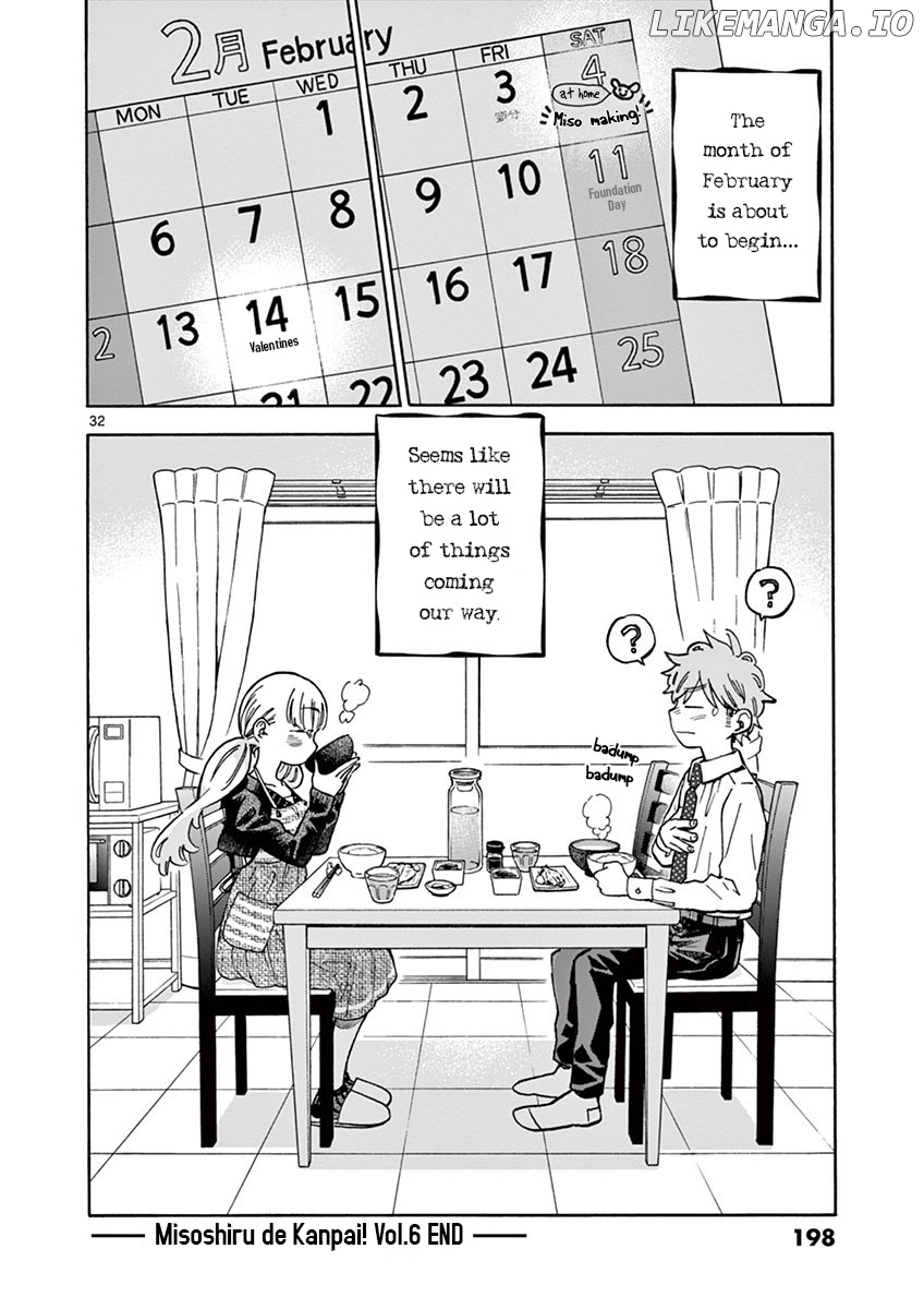 Misoshiru de Kanpai! chapter 35 - page 32