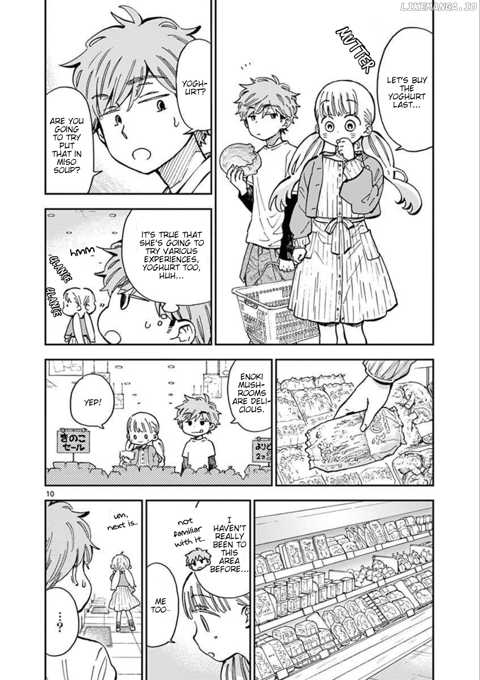 Misoshiru de Kanpai! chapter 46 - page 11