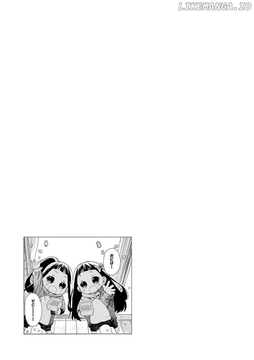 Misoshiru de Kanpai! chapter 36 - page 27