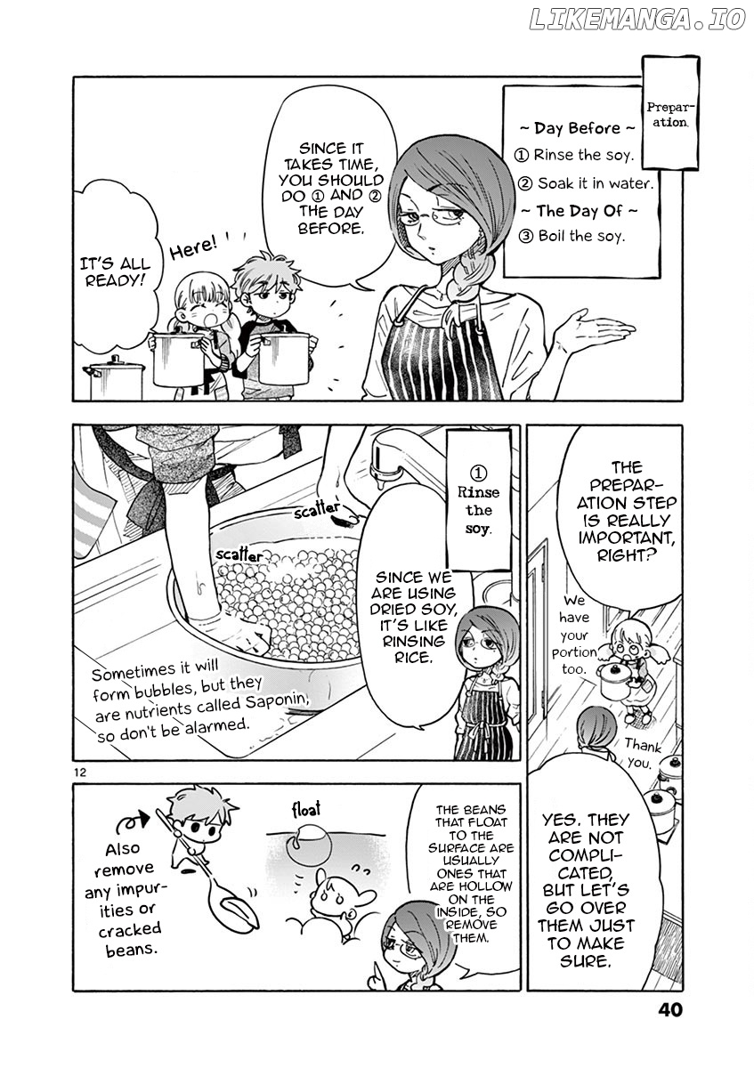 Misoshiru de Kanpai! chapter 37 - page 12