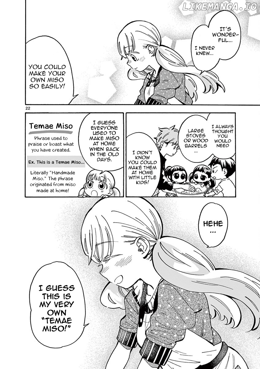 Misoshiru de Kanpai! chapter 37 - page 22