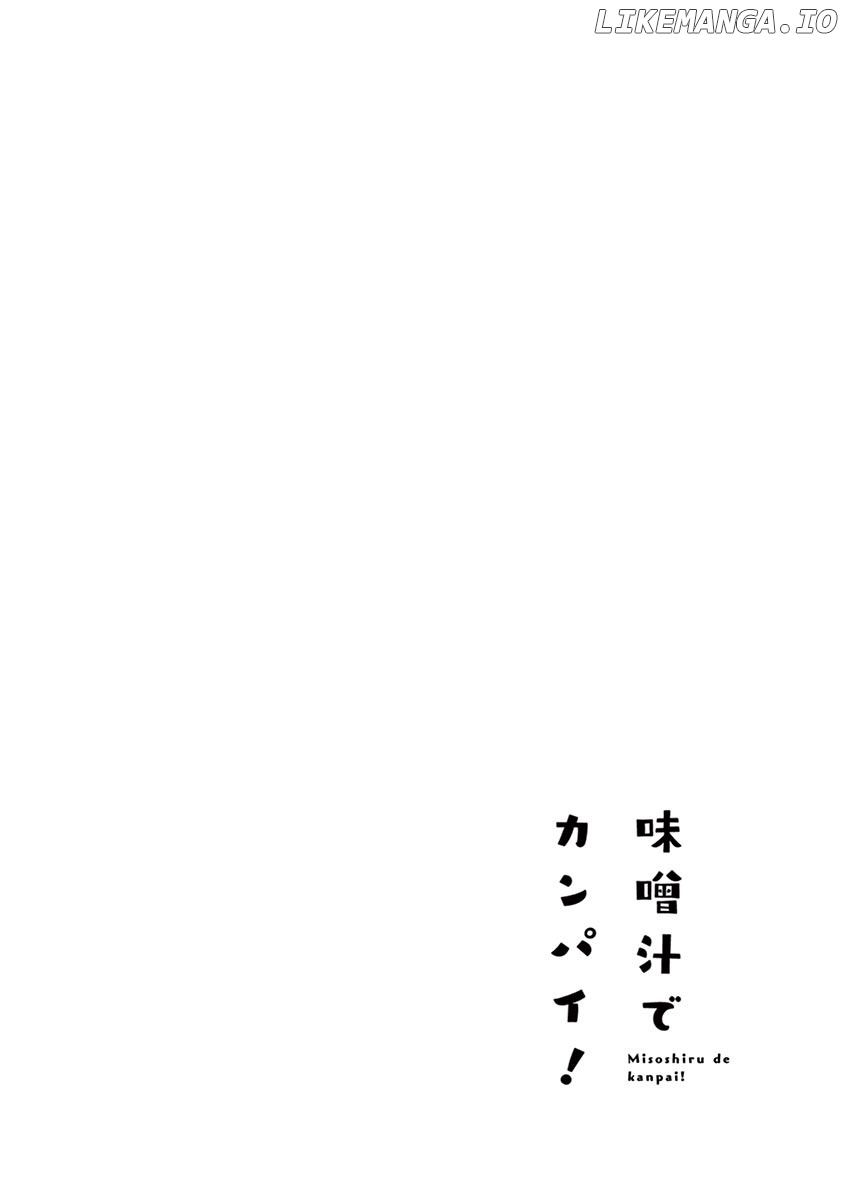 Misoshiru de Kanpai! chapter 37 - page 34
