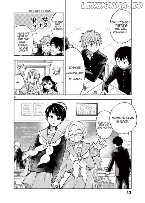 Misoshiru de Kanpai! chapter 48 - page 14