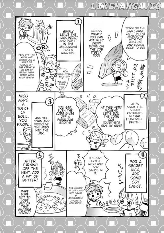 Misoshiru de Kanpai! chapter 49 - page 20