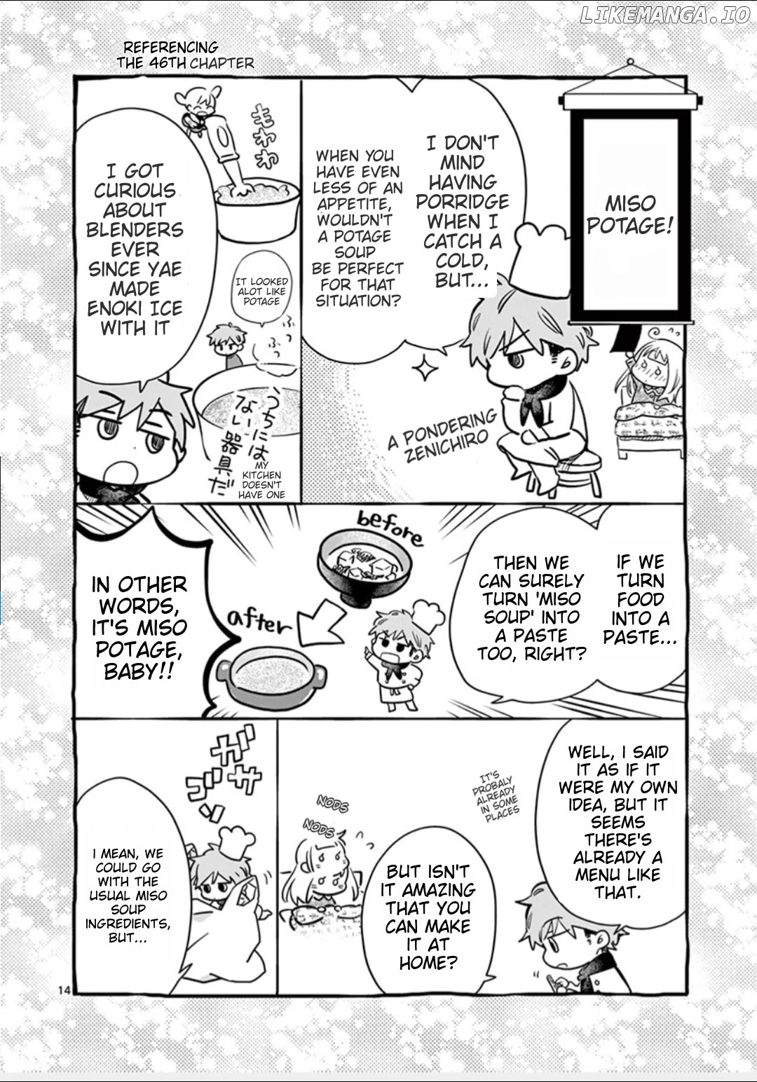 Misoshiru de Kanpai! chapter 50 - page 14