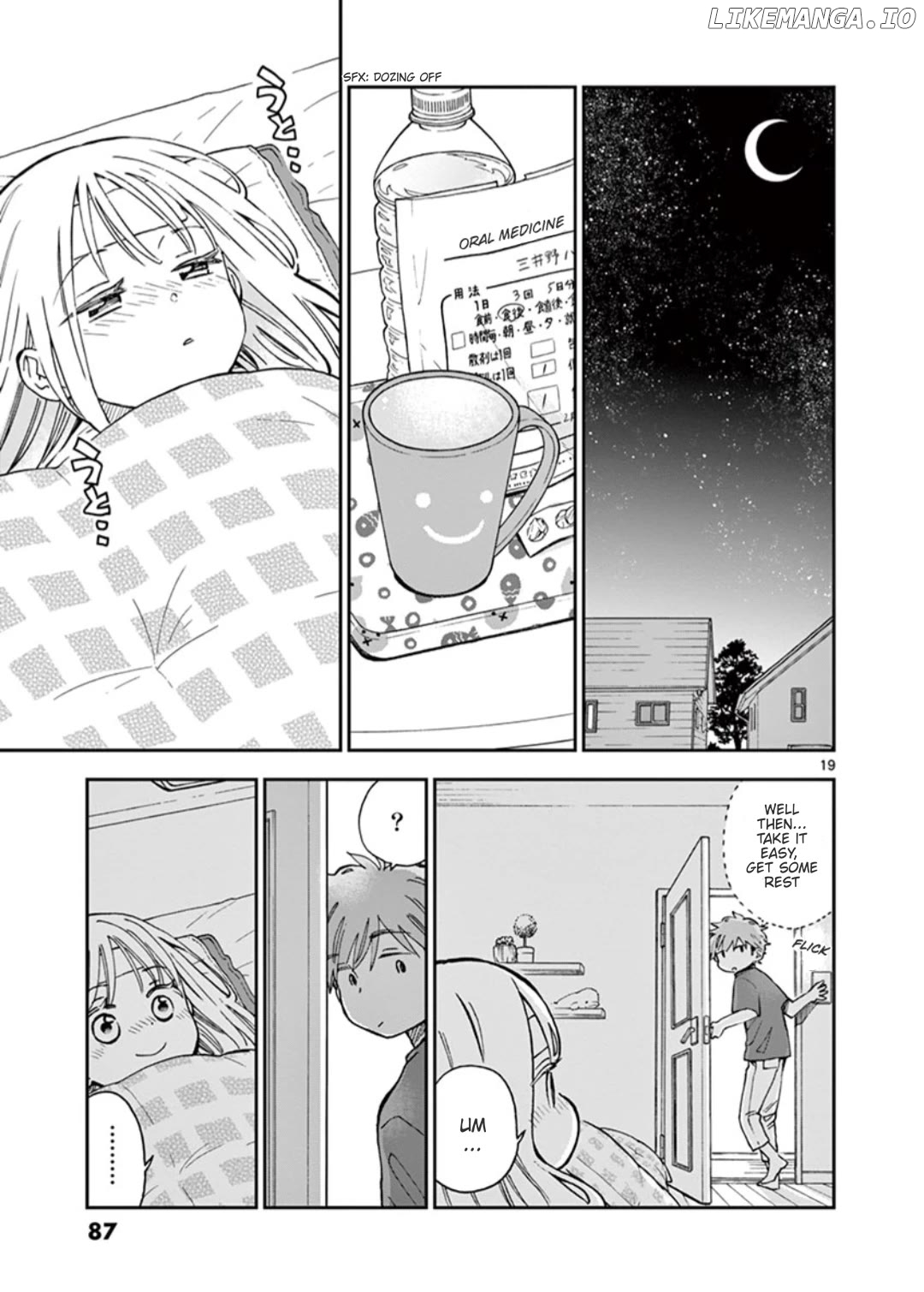 Misoshiru de Kanpai! chapter 50 - page 19