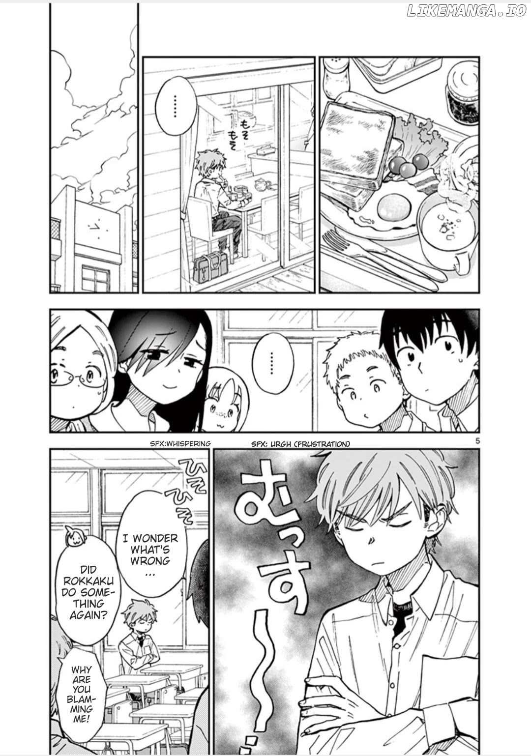 Misoshiru de Kanpai! chapter 50 - page 5