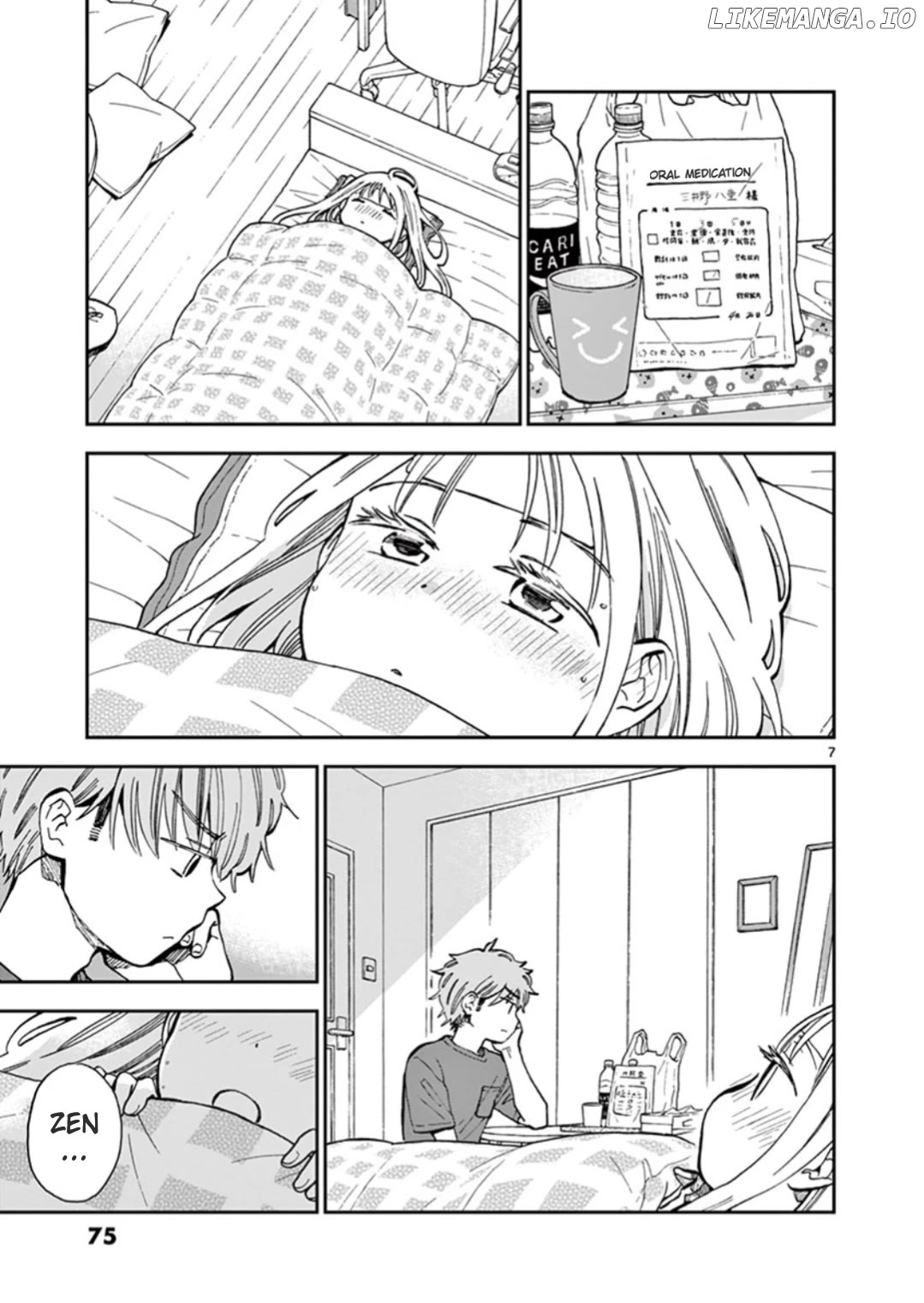 Misoshiru de Kanpai! chapter 50 - page 7