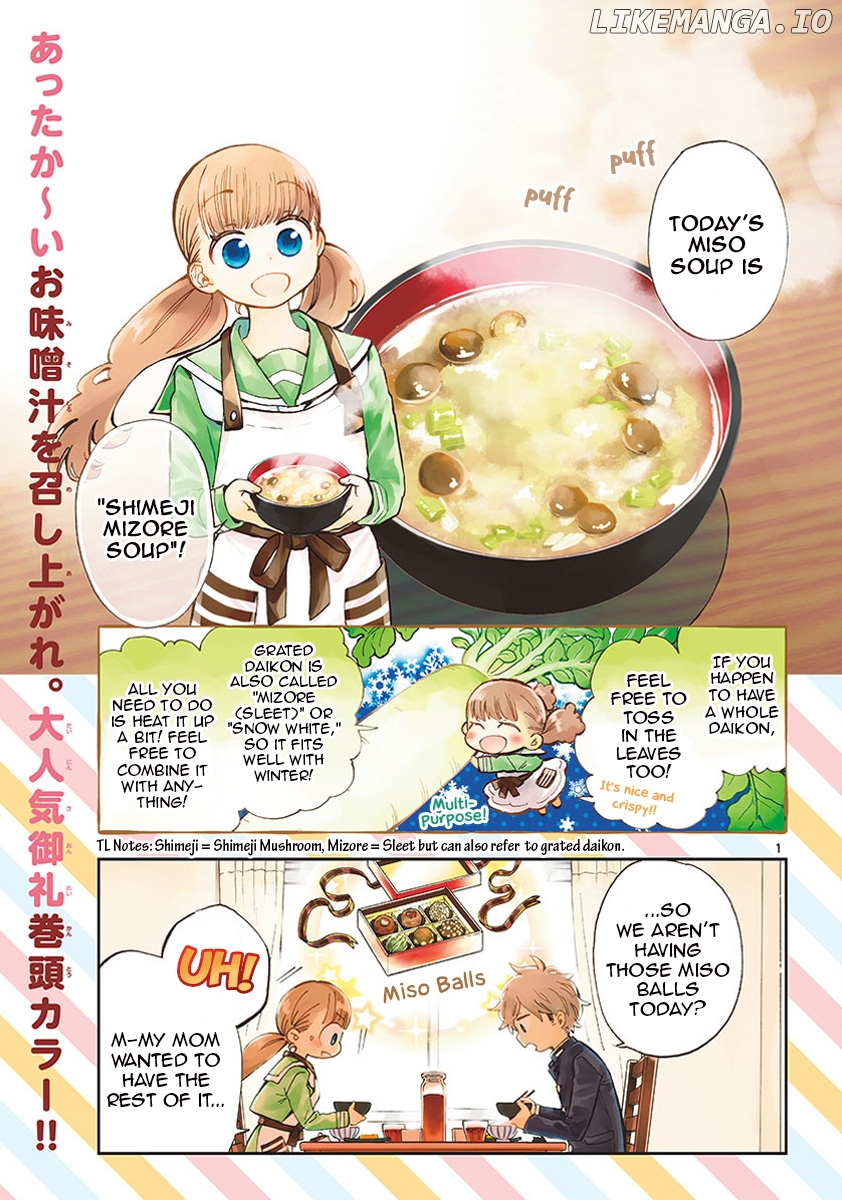 Misoshiru de Kanpai! chapter 40 - page 1