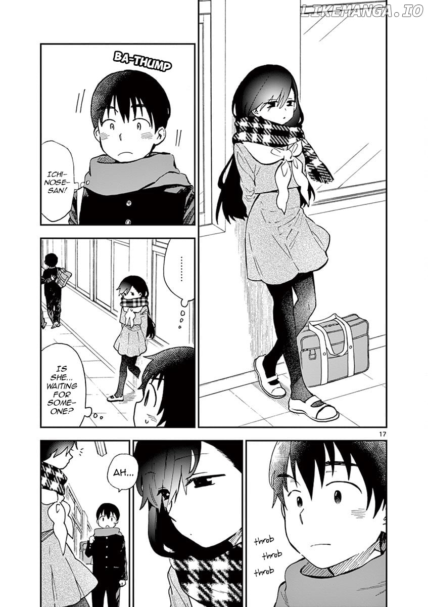 Misoshiru de Kanpai! chapter 40 - page 17