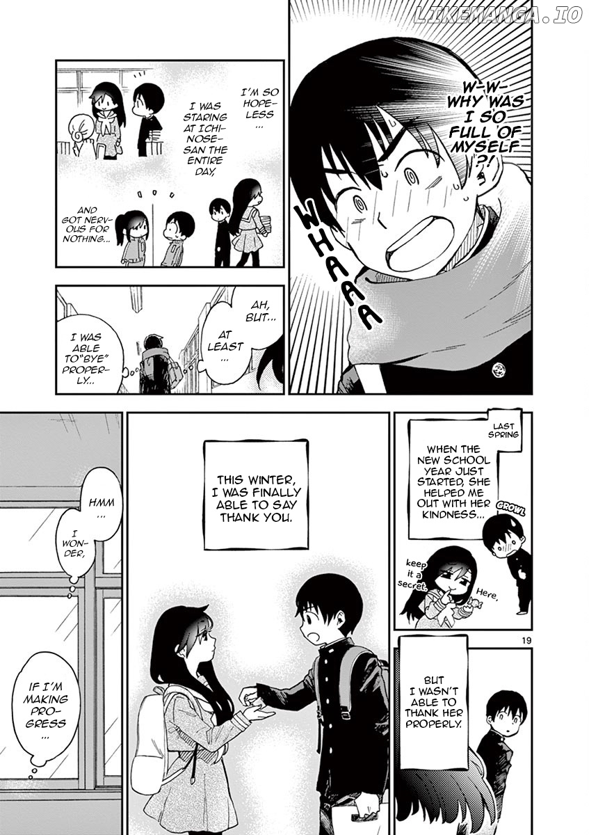 Misoshiru de Kanpai! chapter 40 - page 19