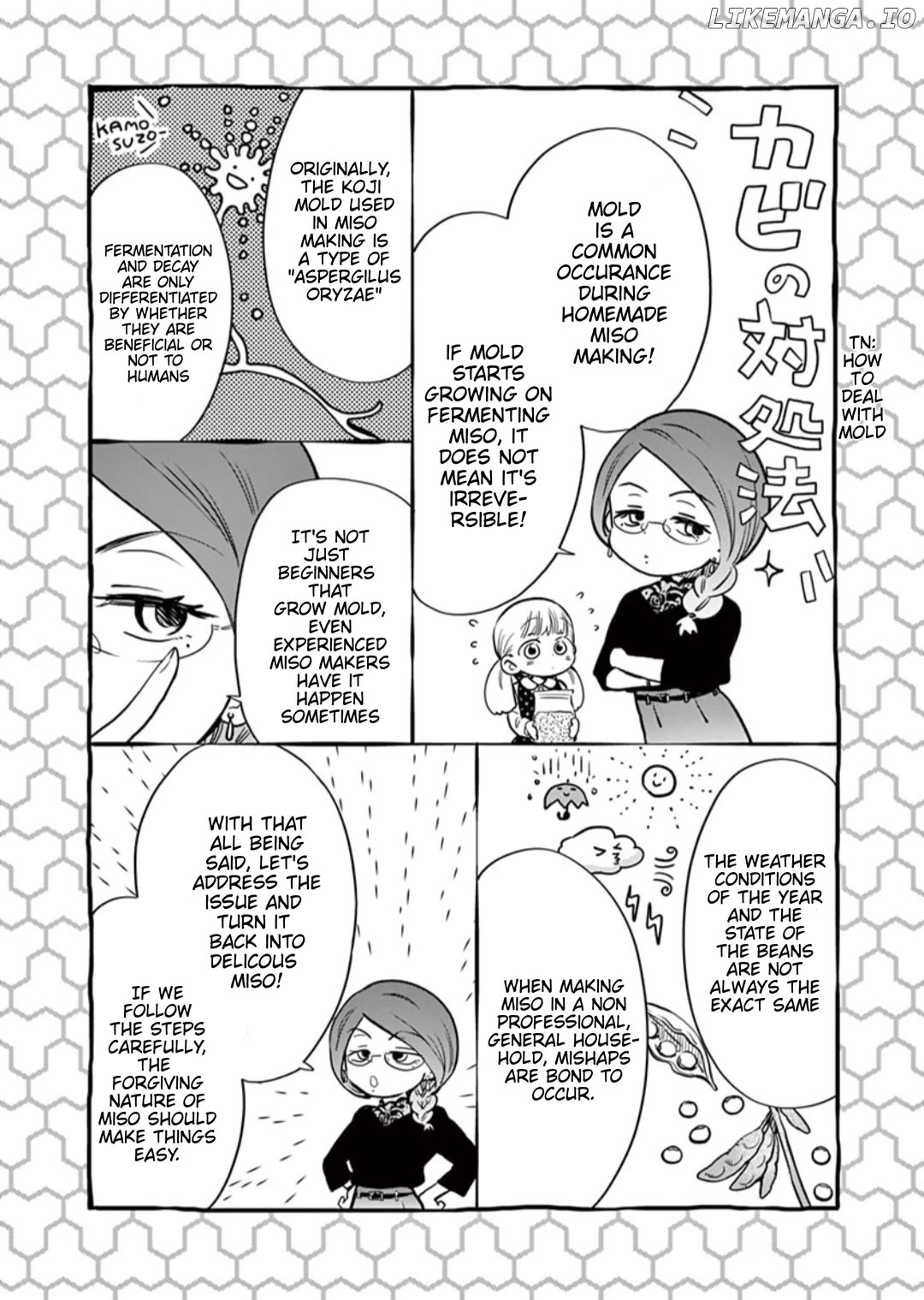 Misoshiru de Kanpai! chapter 51 - page 15