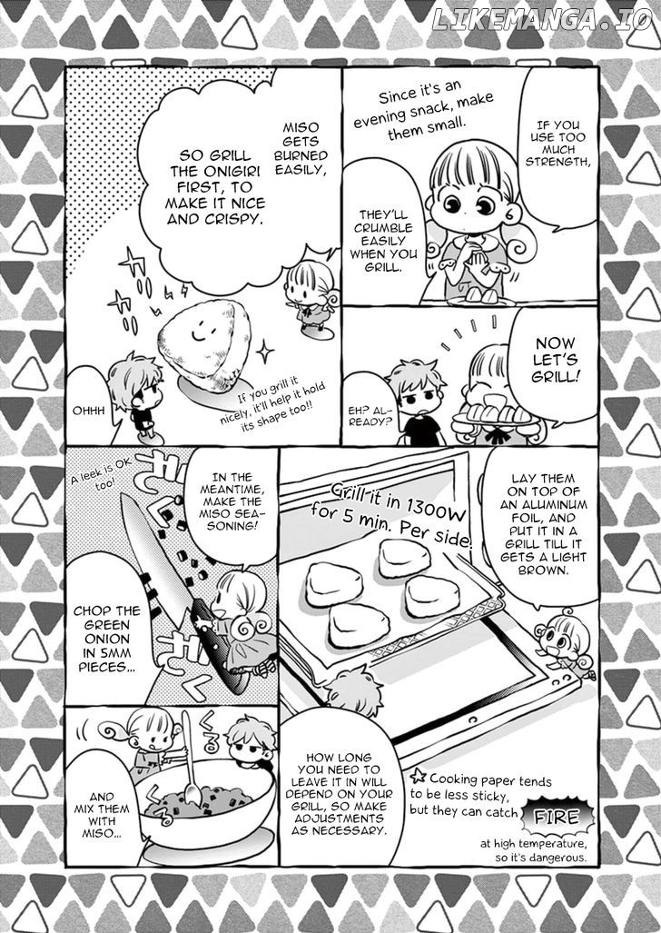 Misoshiru de Kanpai! chapter 12 - page 25