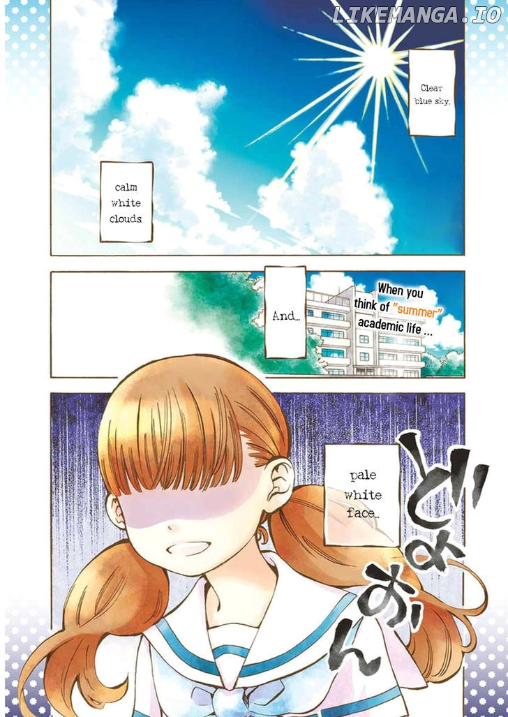 Misoshiru de Kanpai! chapter 12 - page 7