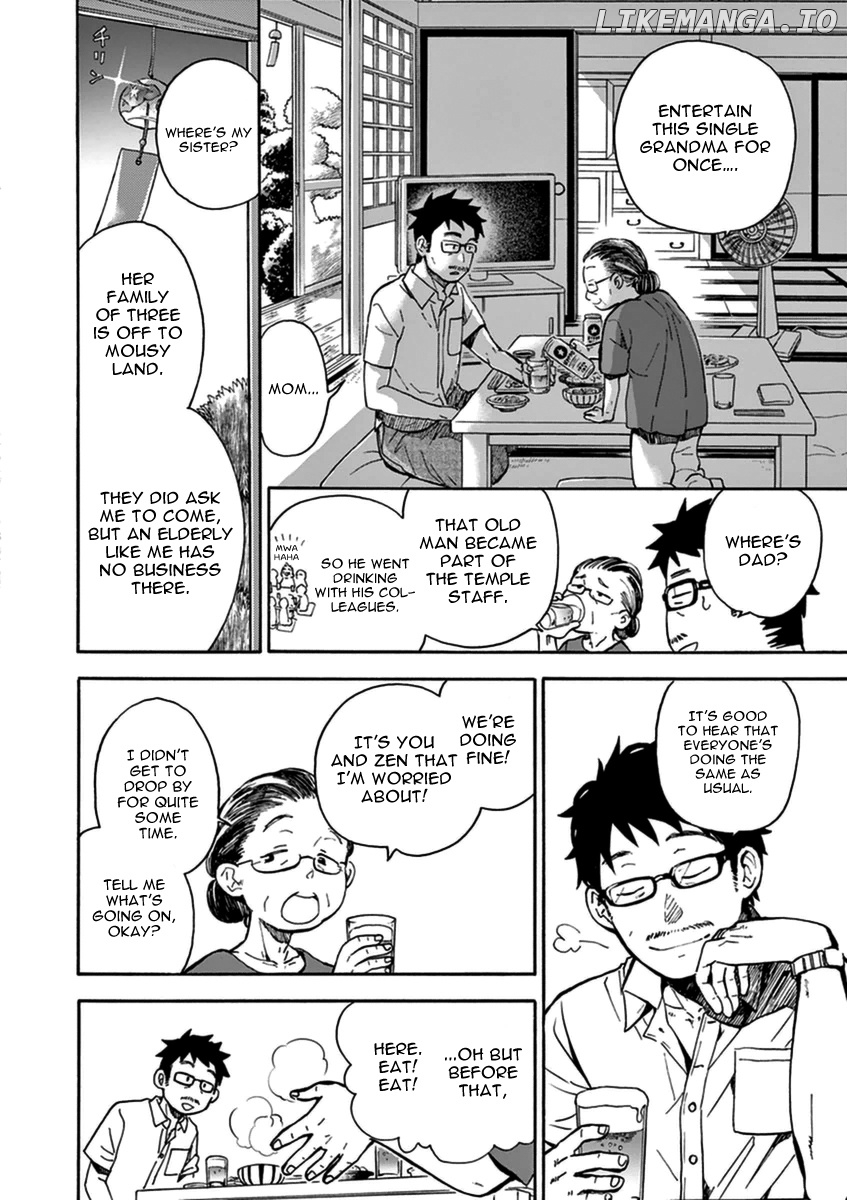 Misoshiru de Kanpai! chapter 14 - page 27